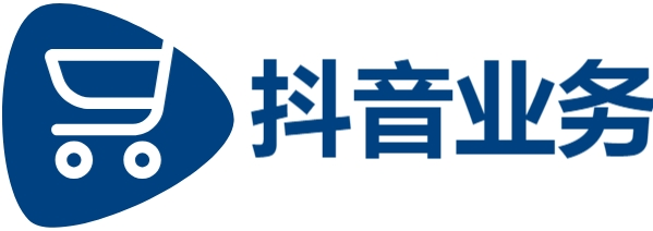 低价刷快手双击免费网站|抖音业务24小时|DY粉丝业务|ks免费刷粉网站推广马上刷